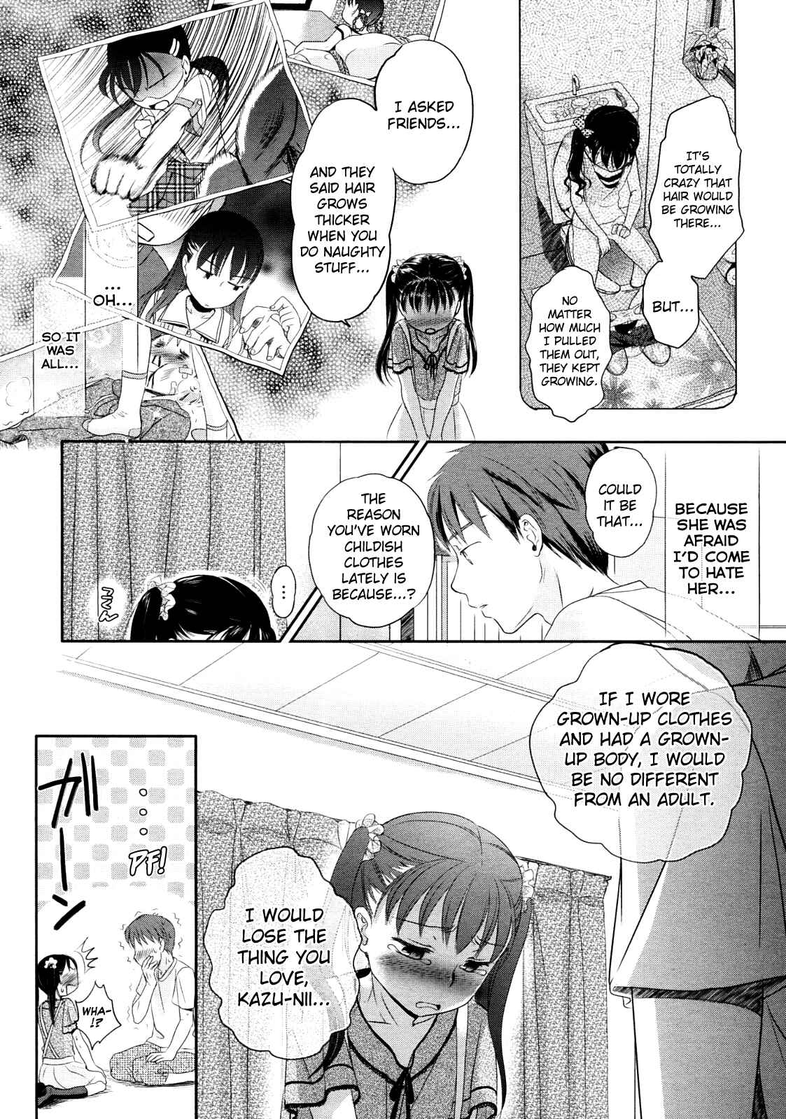 Page 9 Chapter Unknown_3f6a Wakamurasaki no