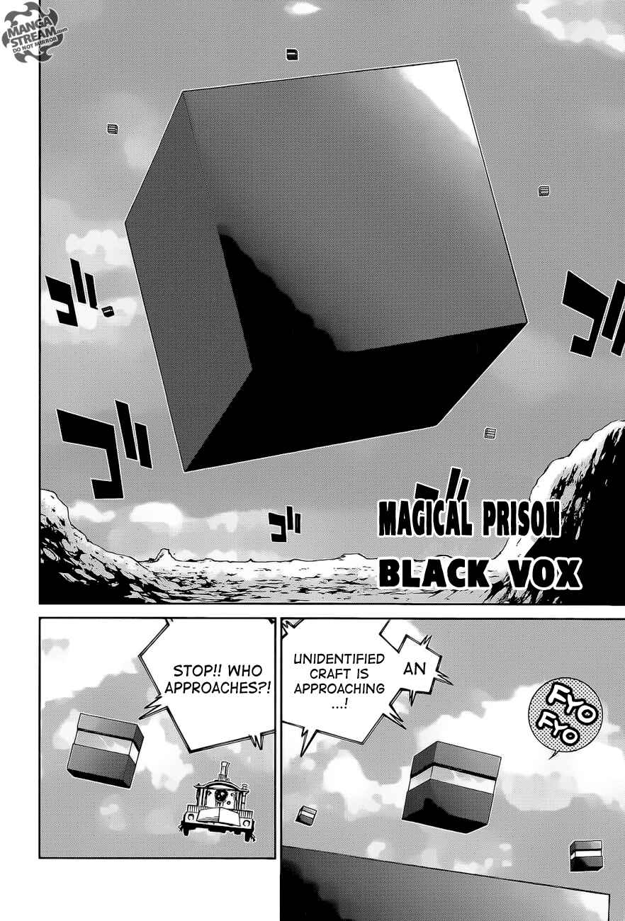 Page 12 Chapter 3 FAIRY TAIL Ice Trail