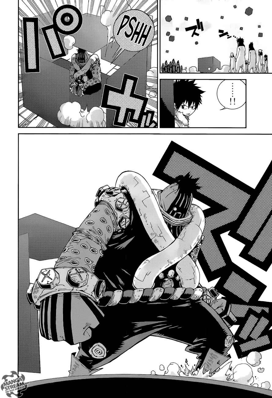 Page 17 Chapter 3 FAIRY TAIL Ice Trail