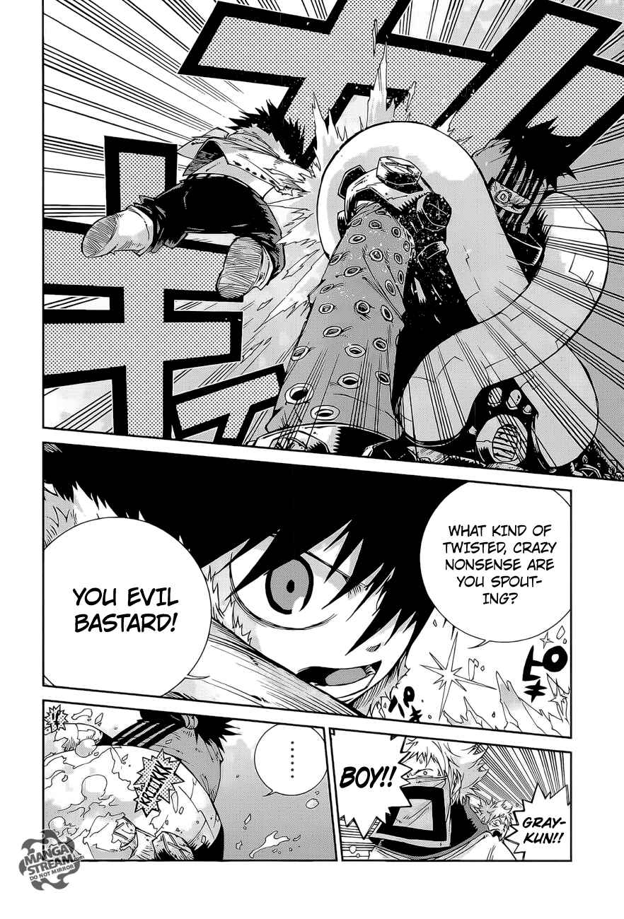 Page 27 Chapter 3 FAIRY TAIL Ice Trail