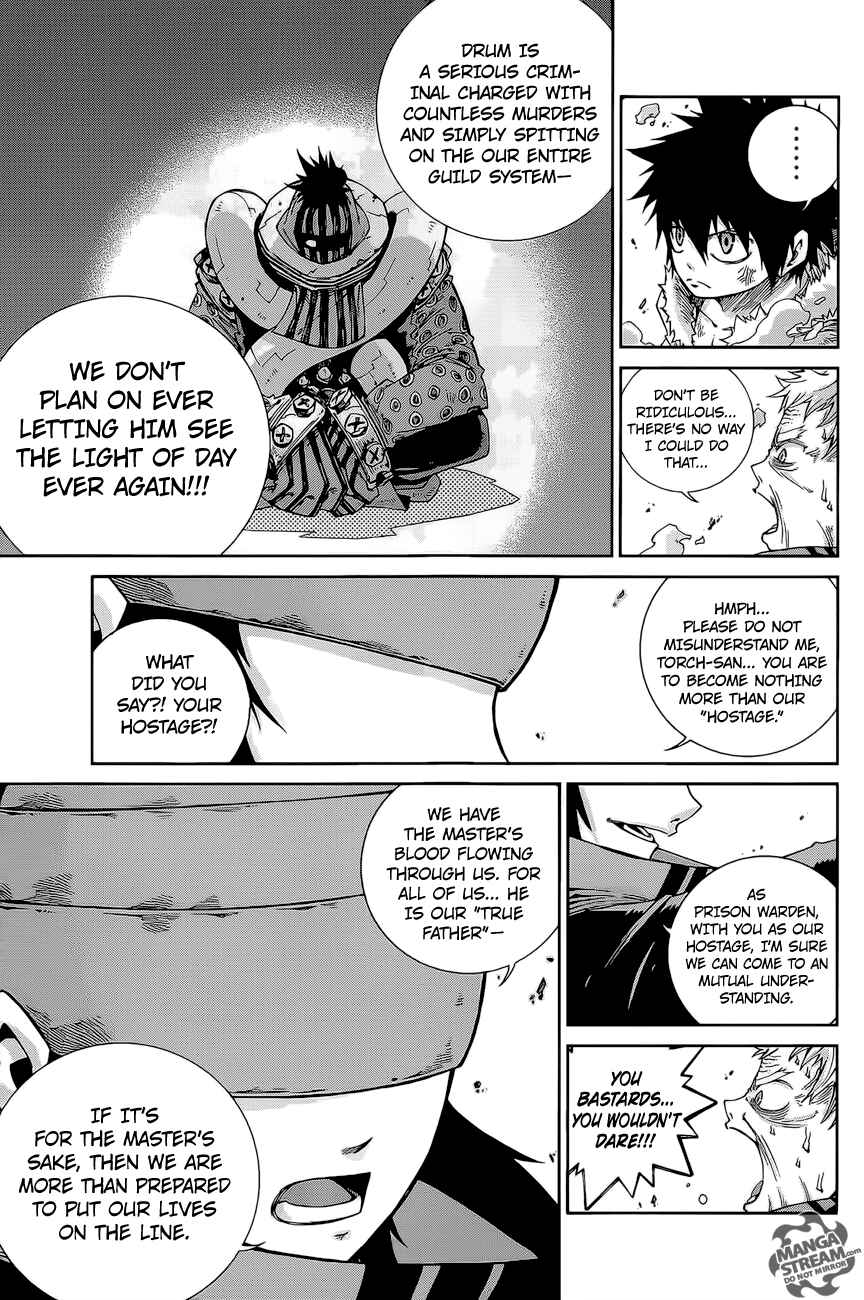 Page 5 Chapter 3 FAIRY TAIL Ice Trail