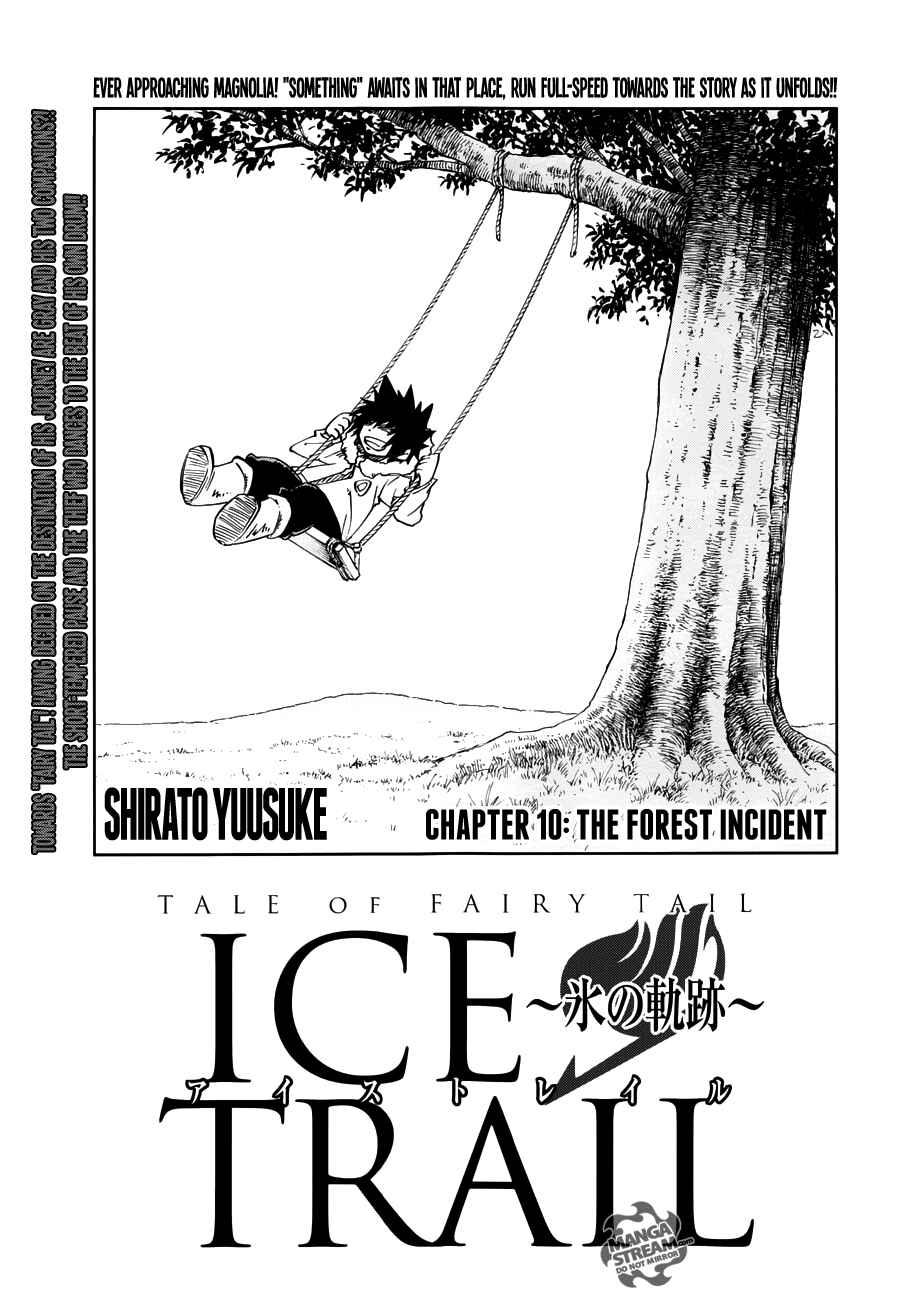 Page 1 Chapter 10 FAIRY TAIL Ice Trail