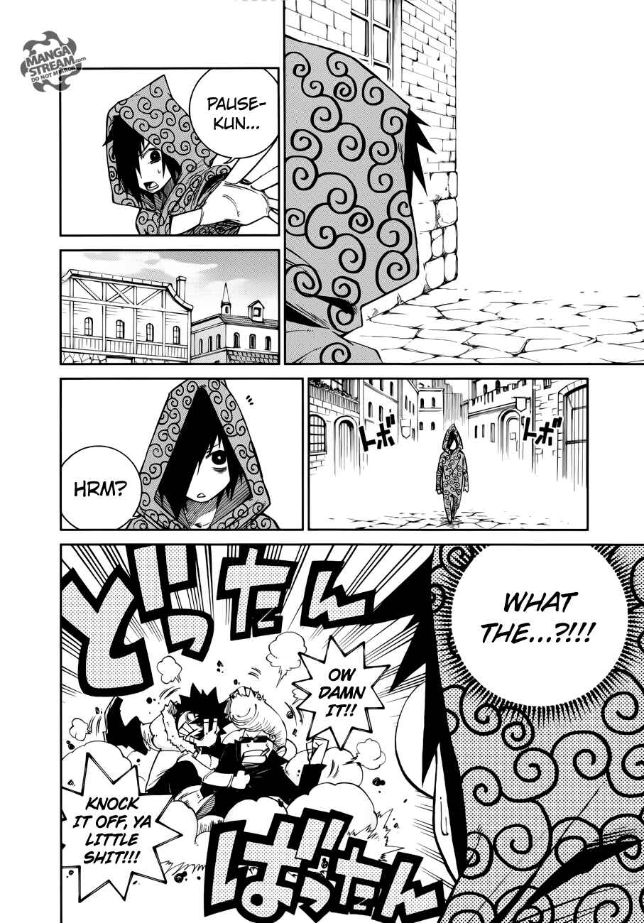 Page 14 Chapter 11 FAIRY TAIL Ice Trail