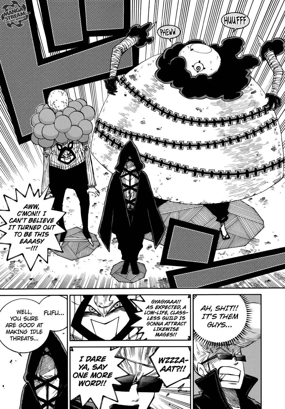 Page 23 Chapter 11 FAIRY TAIL Ice Trail