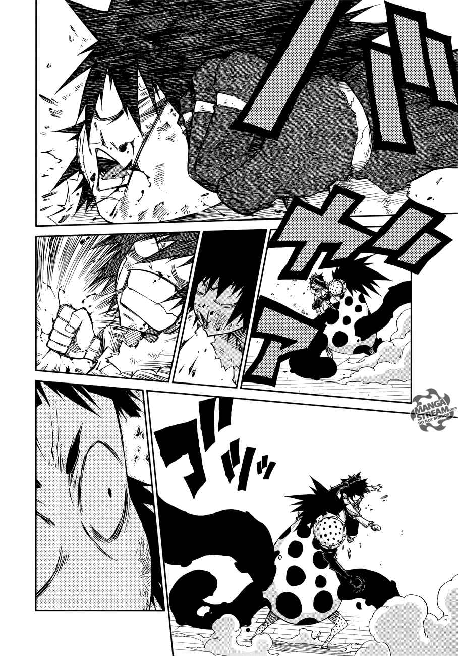 Page 11 Chapter 13 FAIRY TAIL Ice Trail