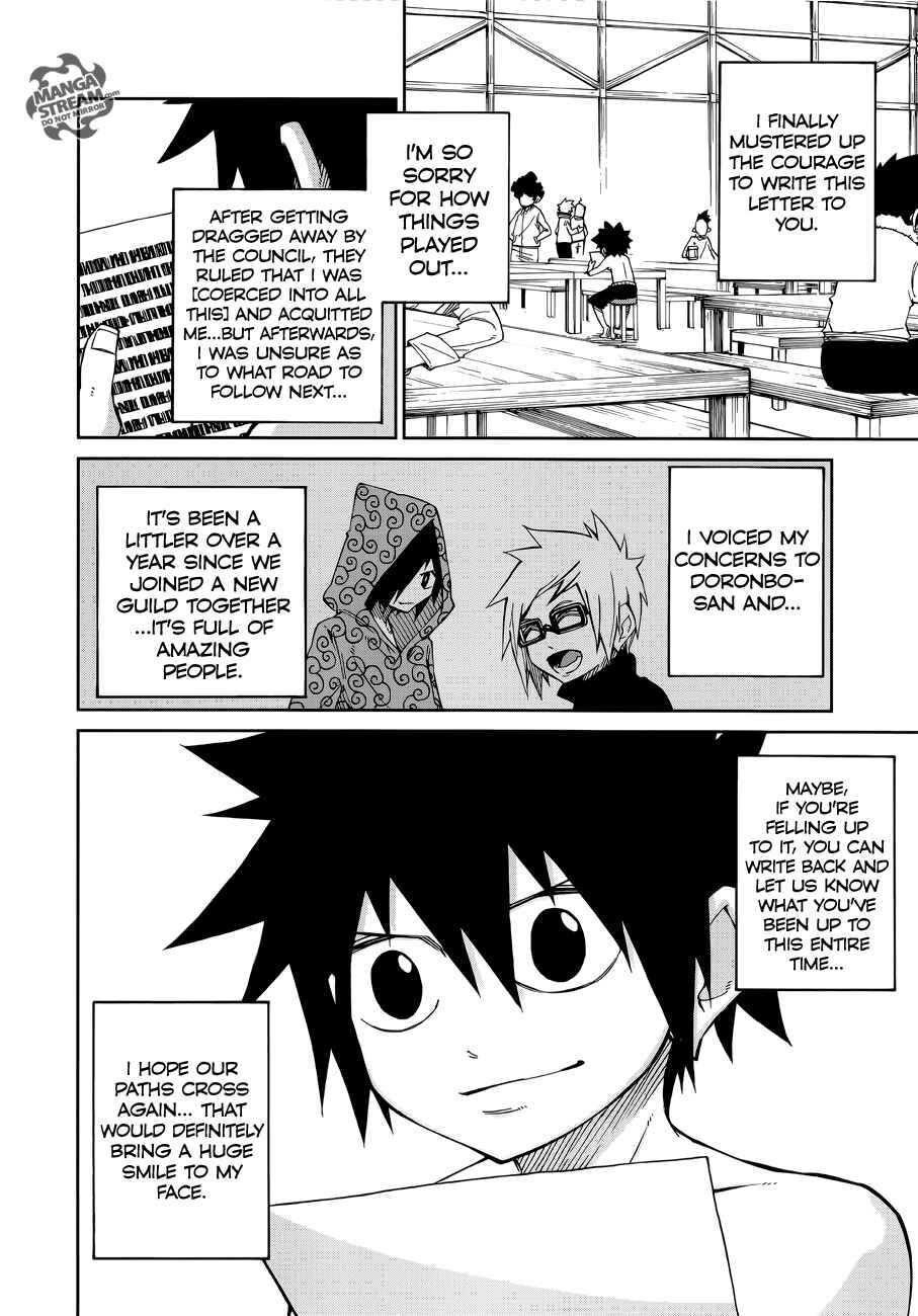 Page 26 Chapter 13 FAIRY TAIL Ice Trail
