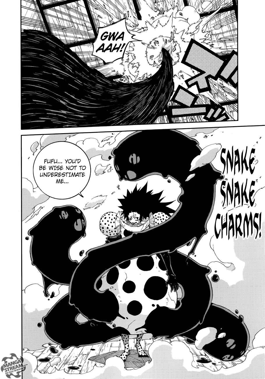 Page 5 Chapter 13 FAIRY TAIL Ice Trail