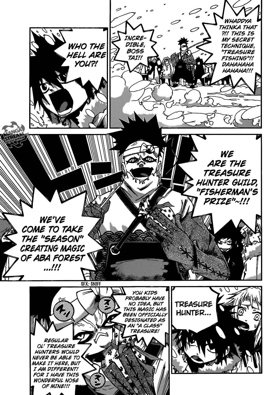 Page 10 Chapter 7.5 FAIRY TAIL Ice Trail