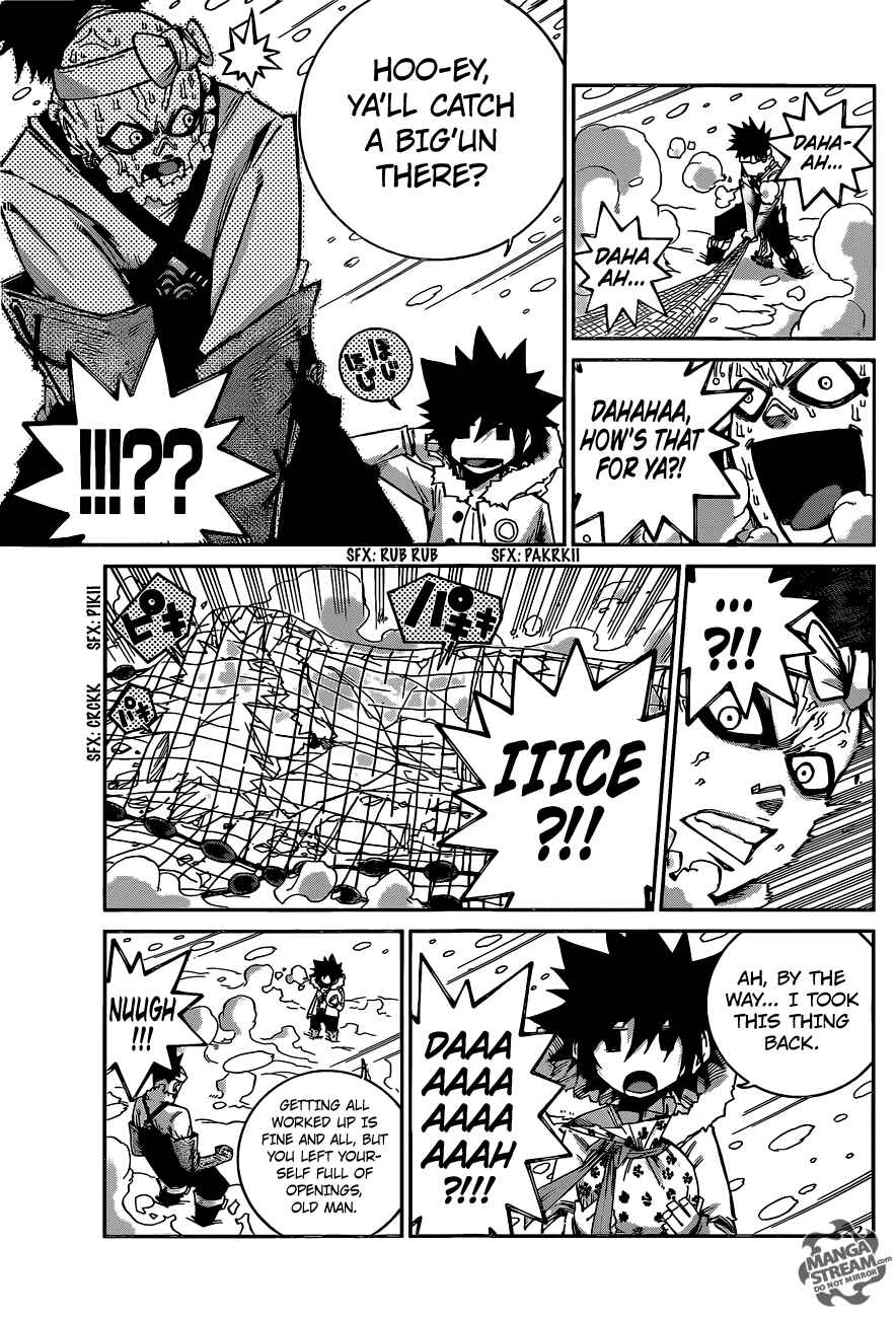 Page 14 Chapter 7.5 FAIRY TAIL Ice Trail