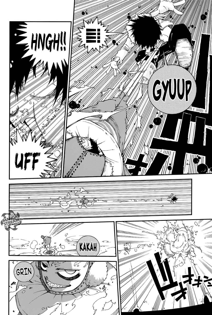 Page 5 Chapter 2 FAIRY TAIL Ice Trail