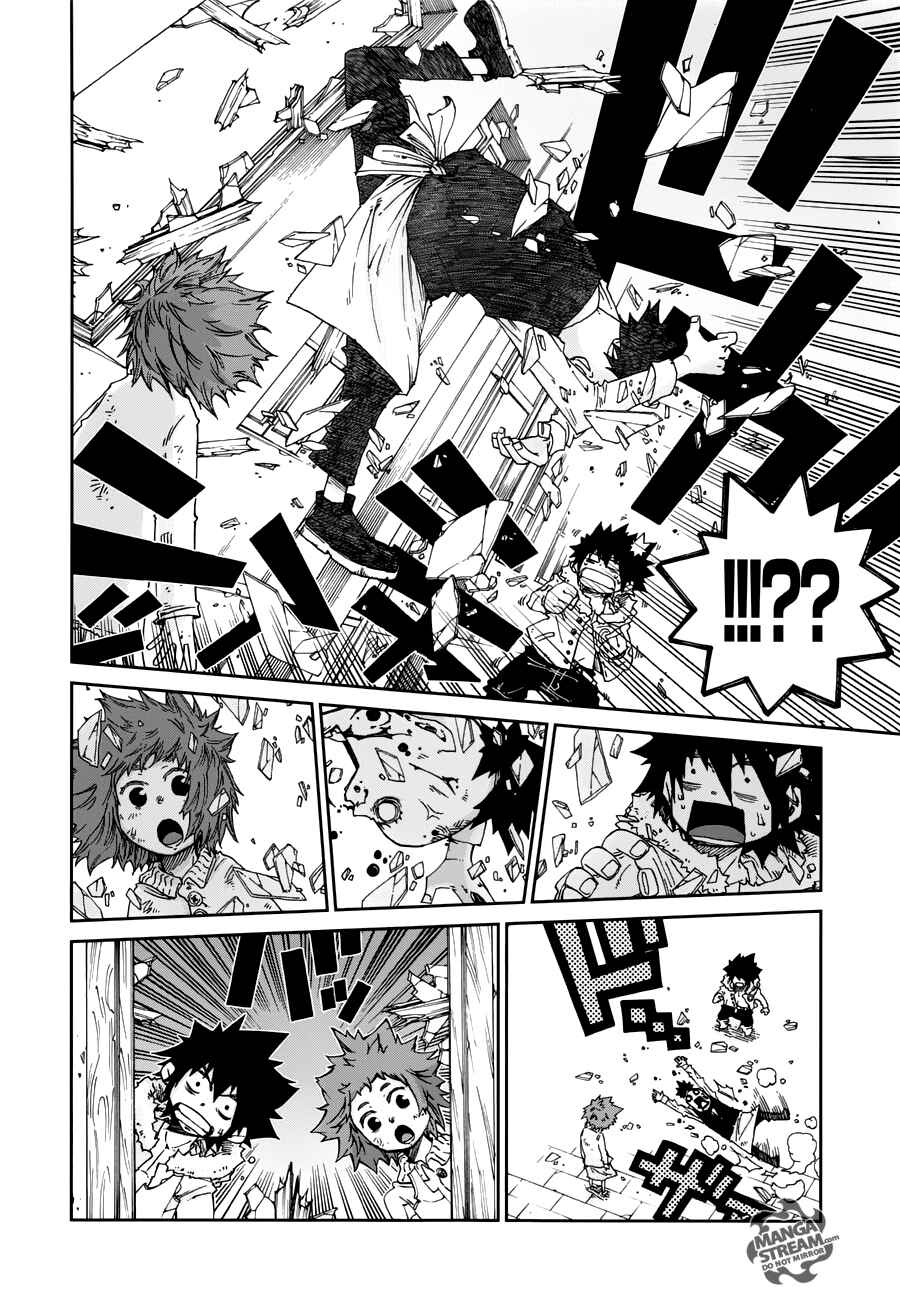 Page 12 Chapter 6 FAIRY TAIL Ice Trail