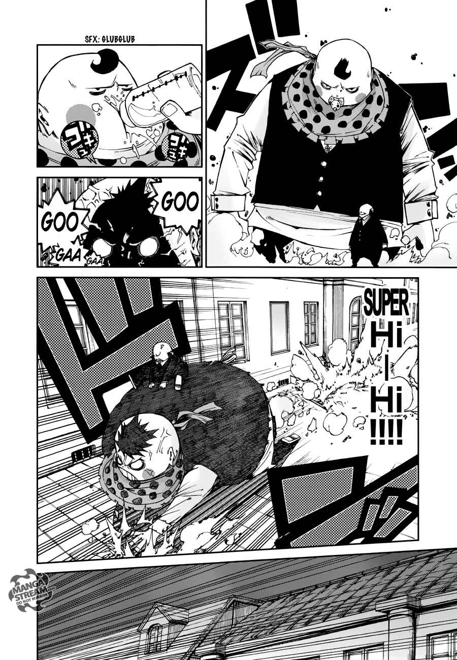 Page 16 Chapter 6 FAIRY TAIL Ice Trail