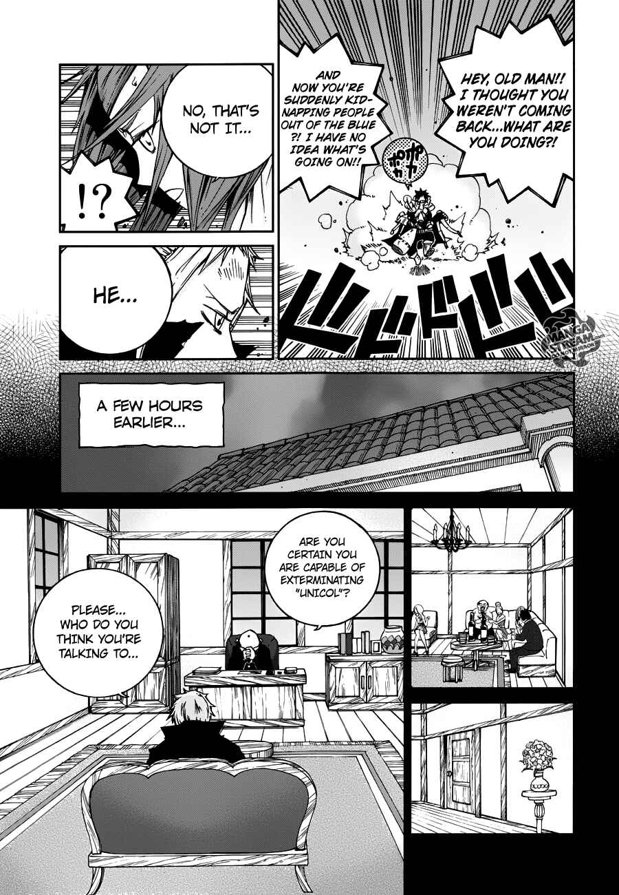 Page 17 Chapter 6 FAIRY TAIL Ice Trail