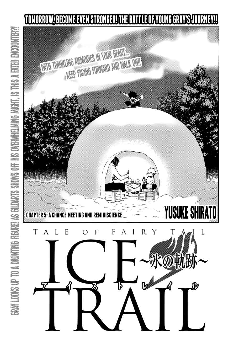 Page 1 Chapter 5 FAIRY TAIL Ice Trail