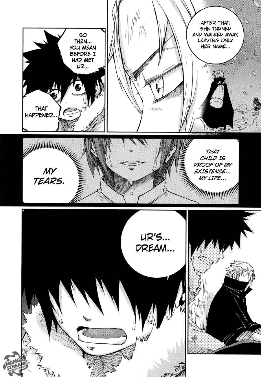 Page 24 Chapter 5 FAIRY TAIL Ice Trail
