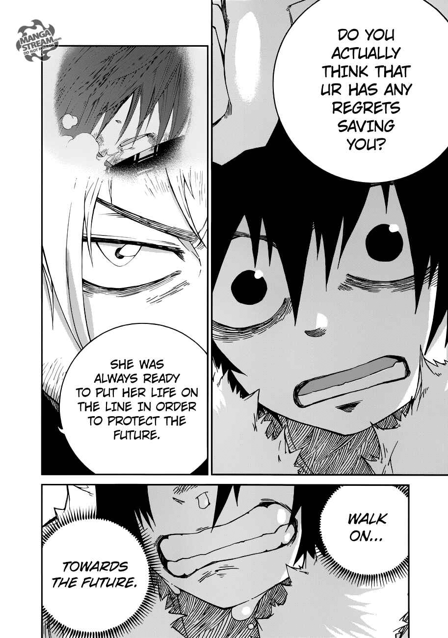 Page 26 Chapter 5 FAIRY TAIL Ice Trail