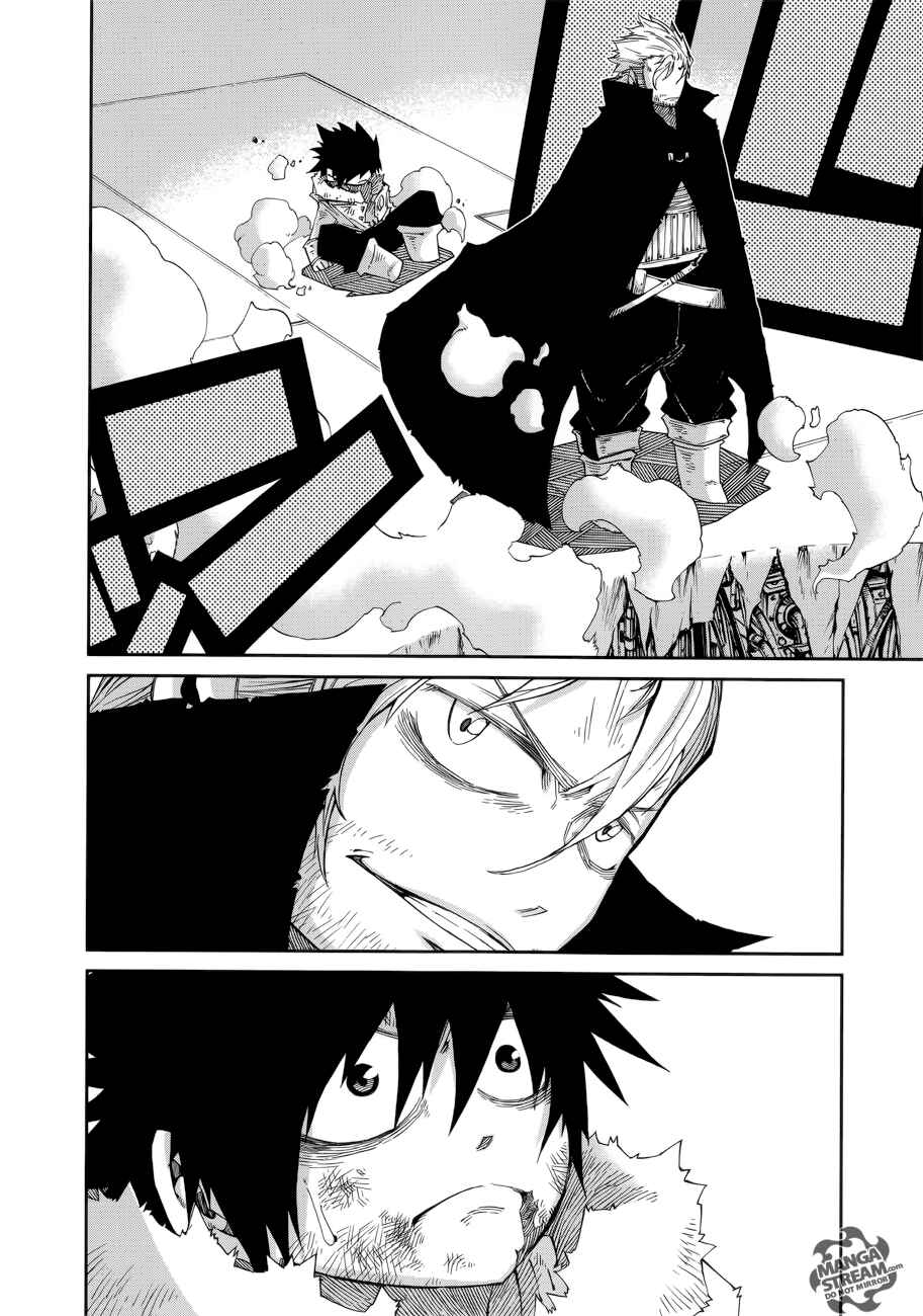 Page 7 Chapter 5 FAIRY TAIL Ice Trail