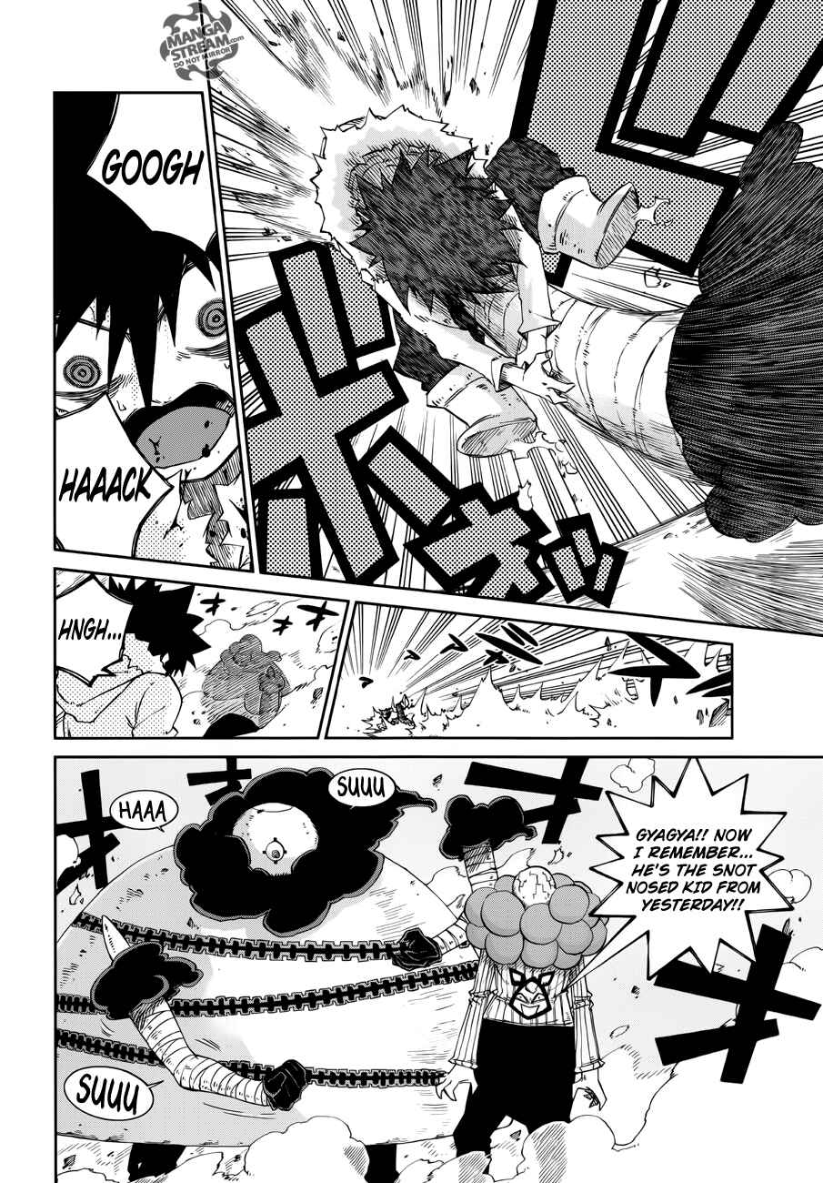 Page 18 Chapter 12 FAIRY TAIL Ice Trail