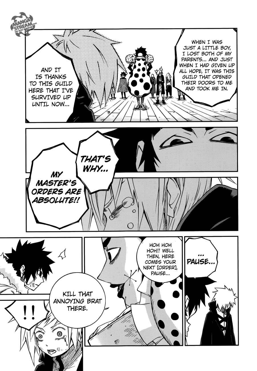 Page 23 Chapter 12 FAIRY TAIL Ice Trail