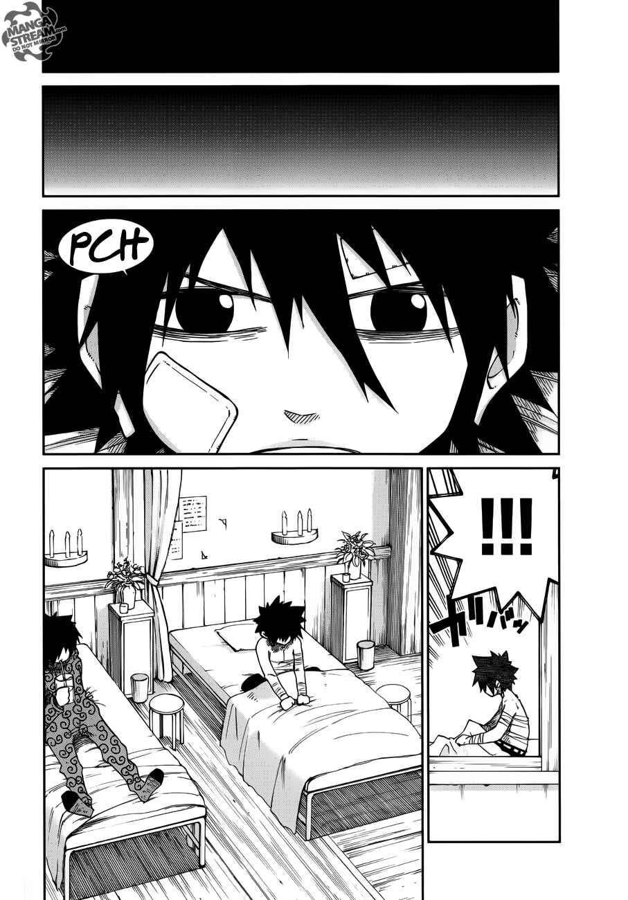 Page 3 Chapter 12 FAIRY TAIL Ice Trail