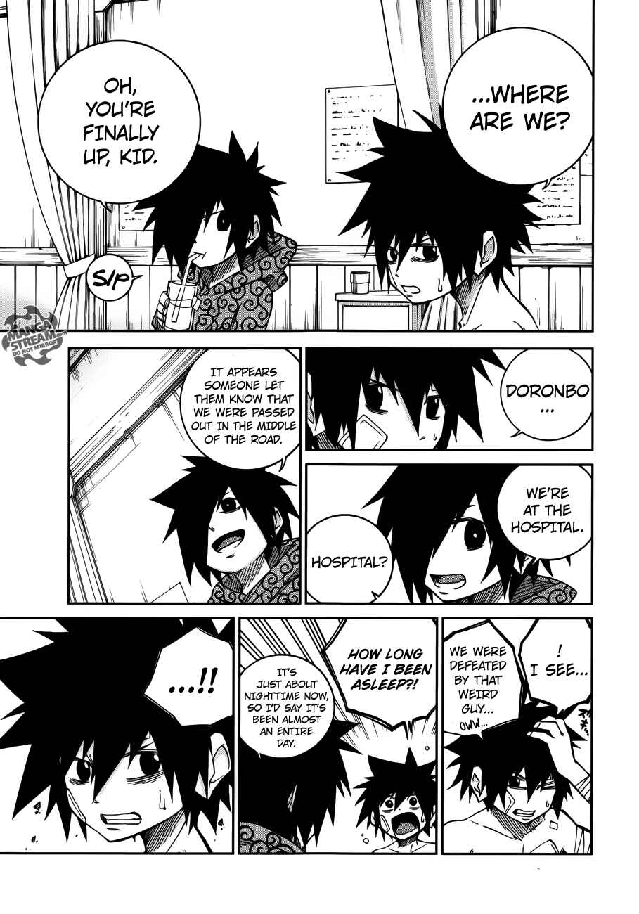 Page 4 Chapter 12 FAIRY TAIL Ice Trail