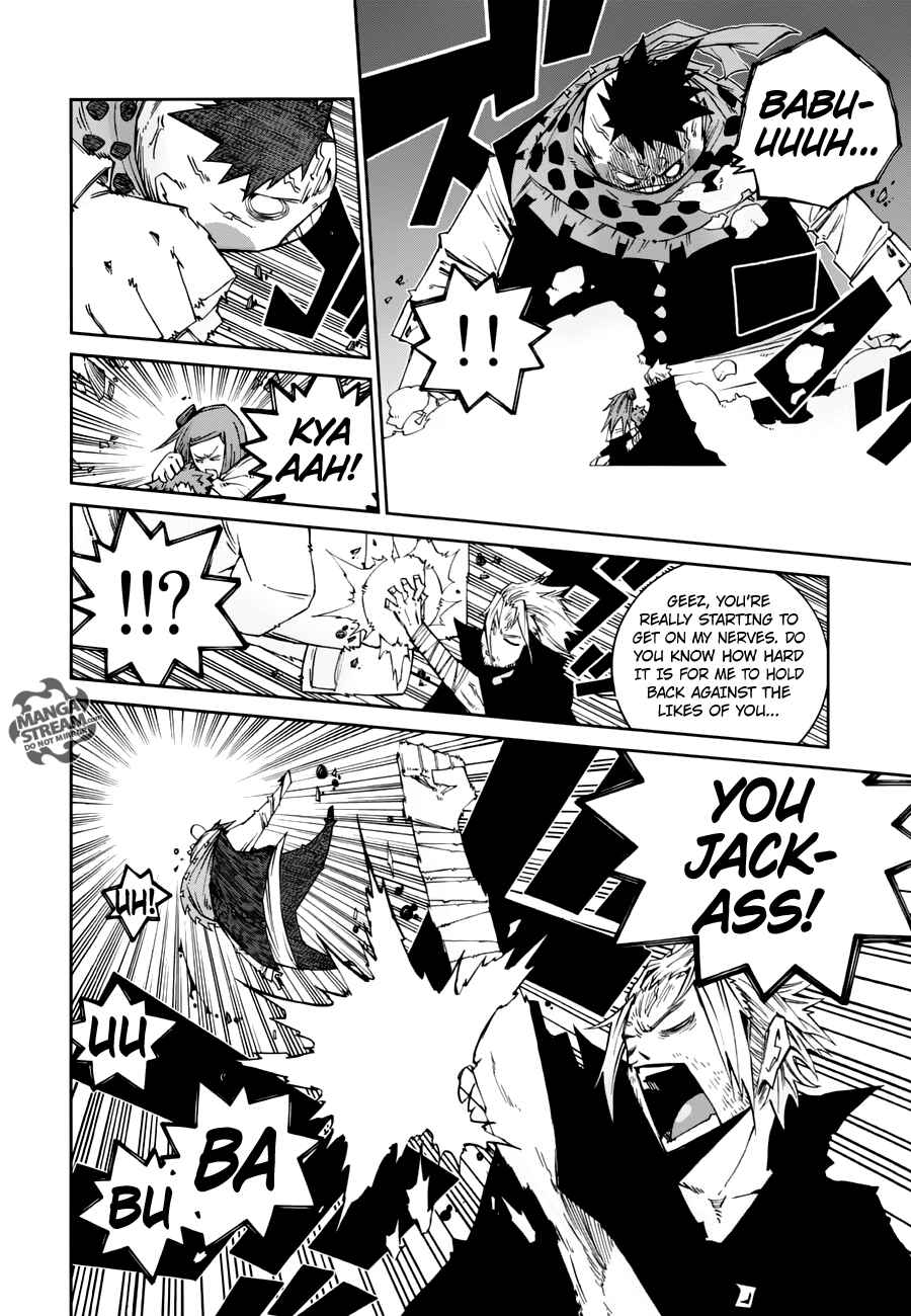Page 17 Chapter 7 FAIRY TAIL Ice Trail