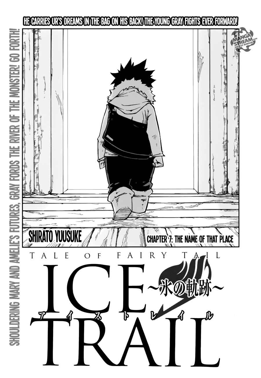 Page 3 Chapter 7 FAIRY TAIL Ice Trail