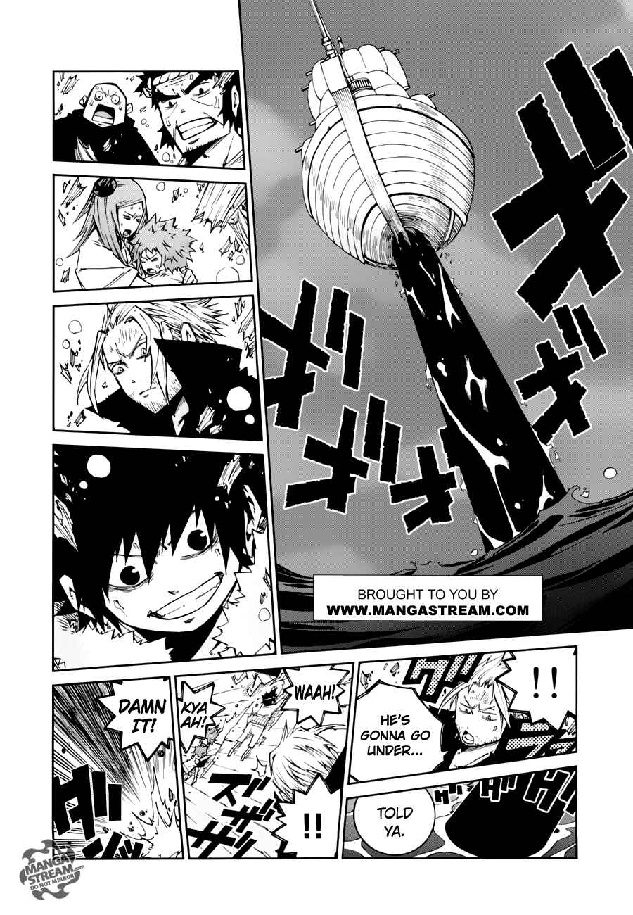 Page 4 Chapter 7 FAIRY TAIL Ice Trail