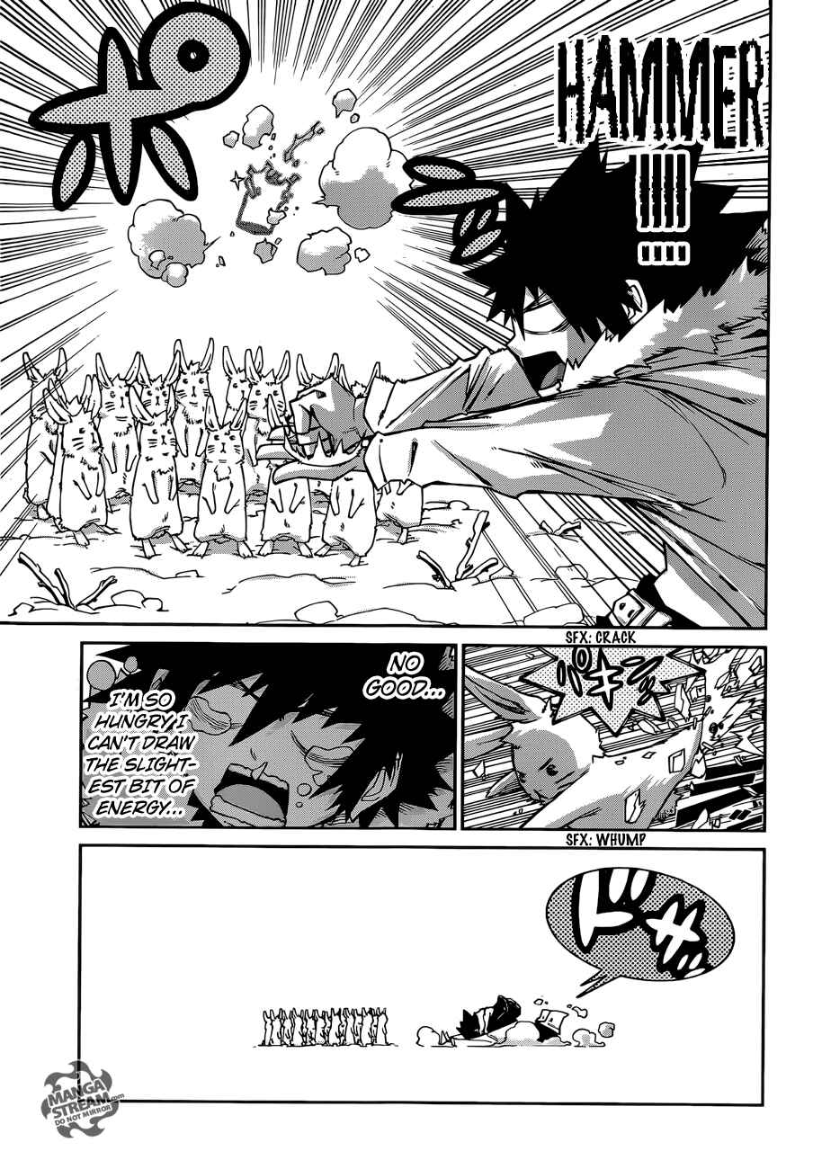 Page 7 Chapter 7.6 FAIRY TAIL Ice Trail