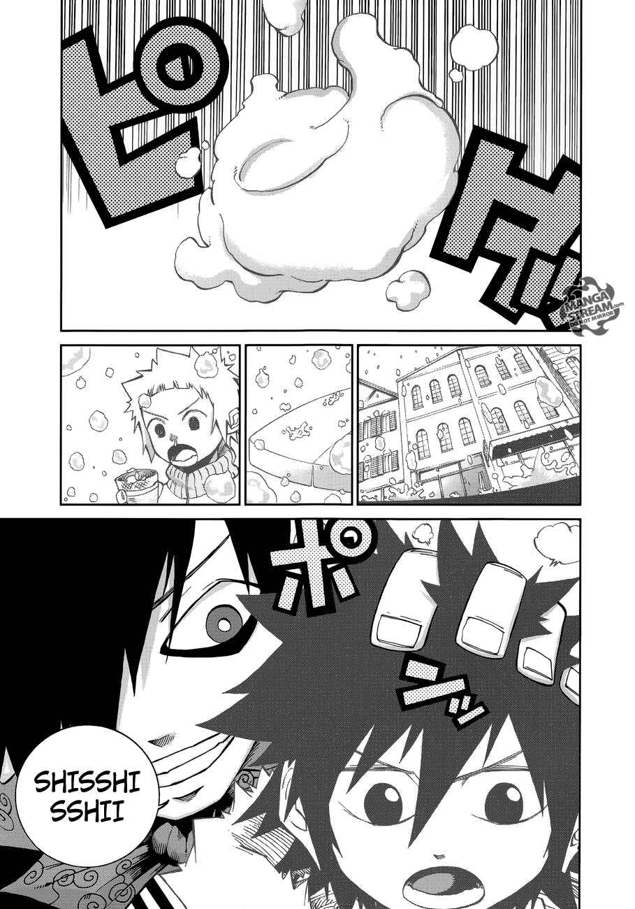 Page 18 Chapter 8 FAIRY TAIL Ice Trail