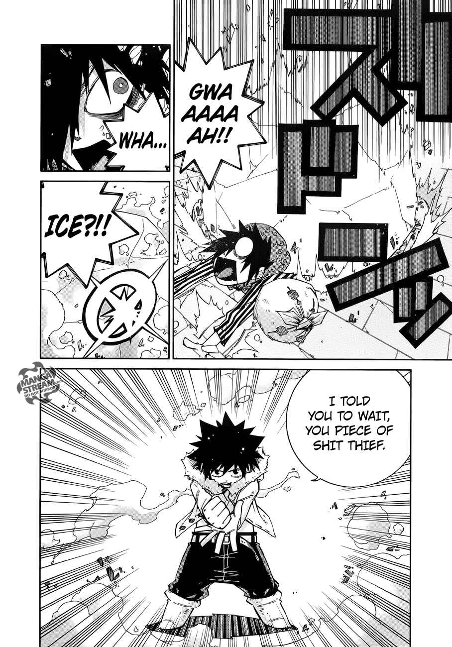 Page 23 Chapter 8 FAIRY TAIL Ice Trail