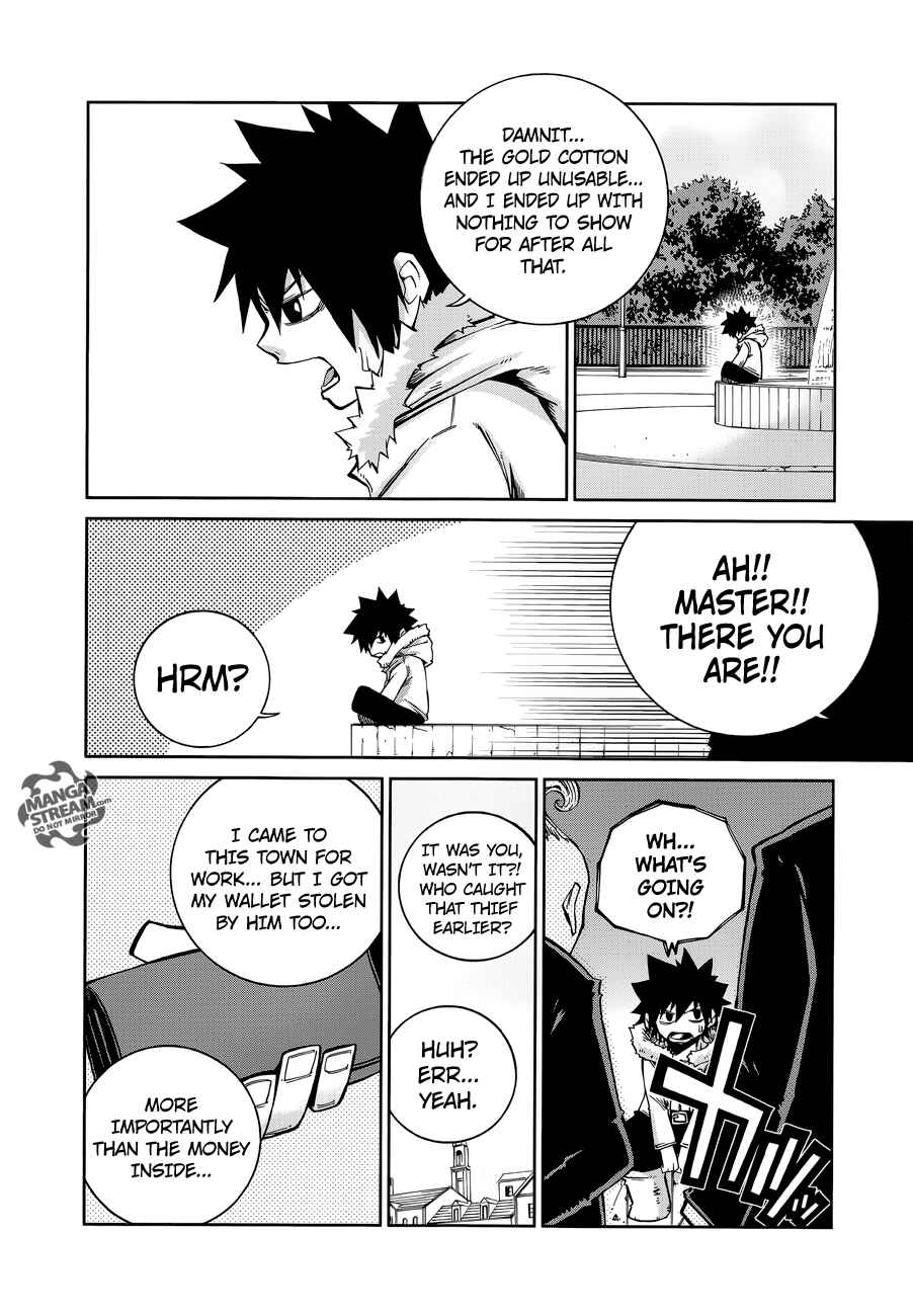 Page 27 Chapter 8 FAIRY TAIL Ice Trail