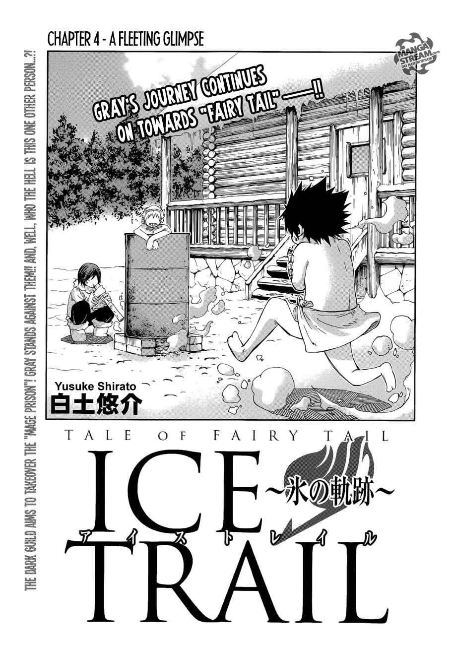 Page 1 Chapter 4 FAIRY TAIL Ice Trail