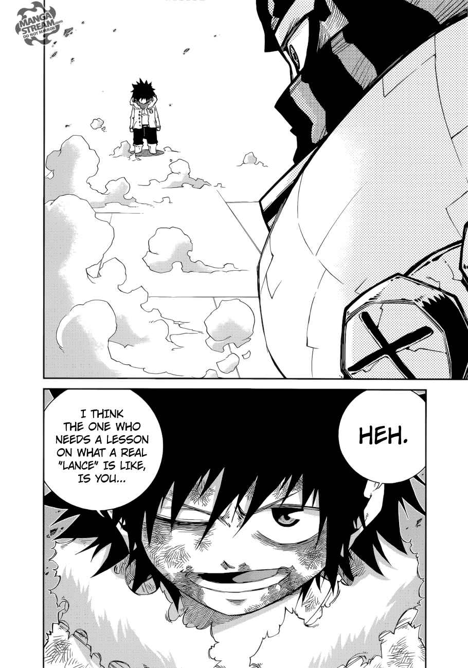 Page 12 Chapter 4 FAIRY TAIL Ice Trail