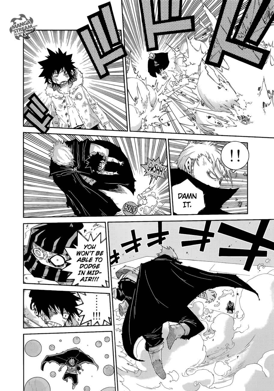 Page 23 Chapter 4 FAIRY TAIL Ice Trail