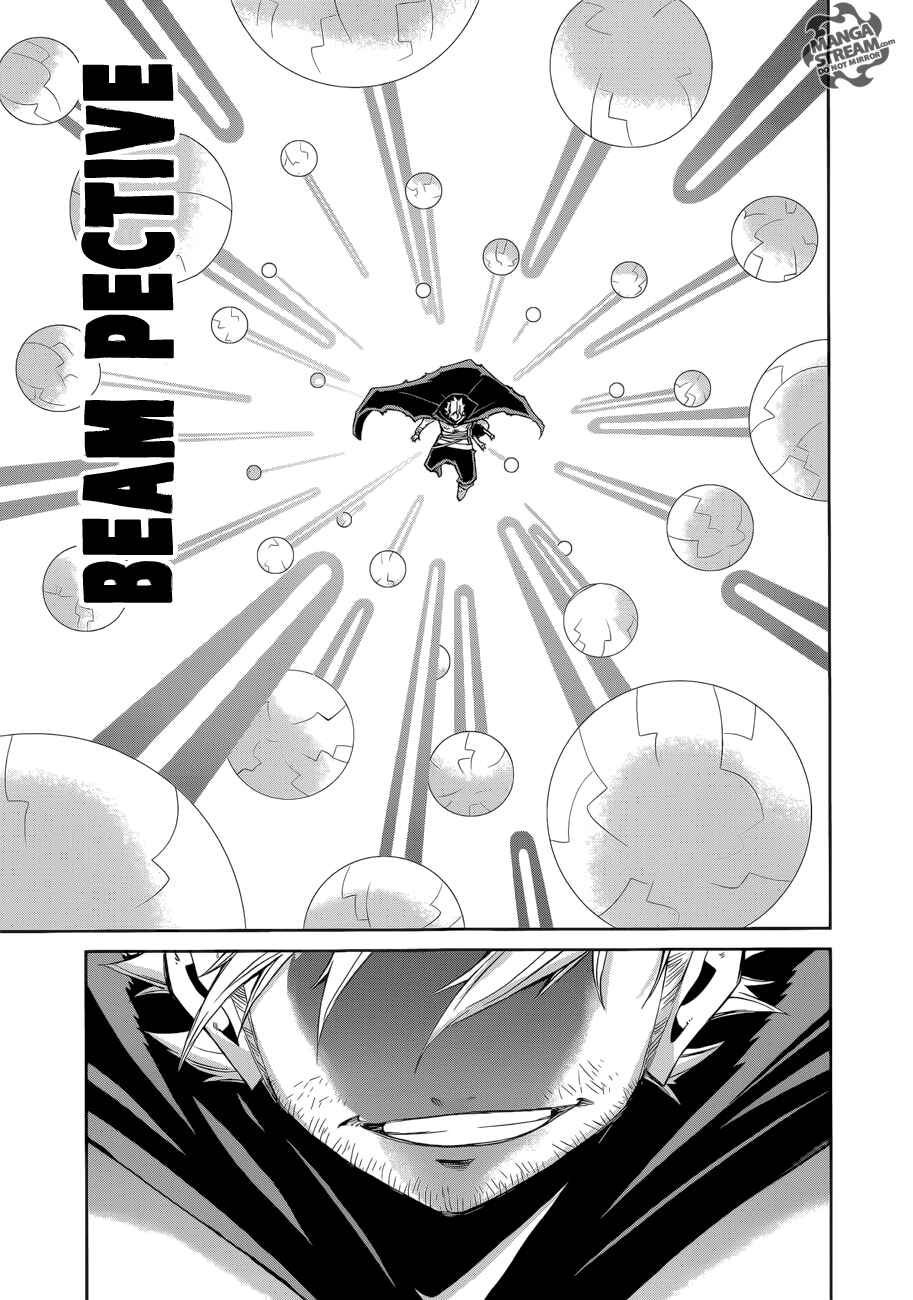 Page 24 Chapter 4 FAIRY TAIL Ice Trail