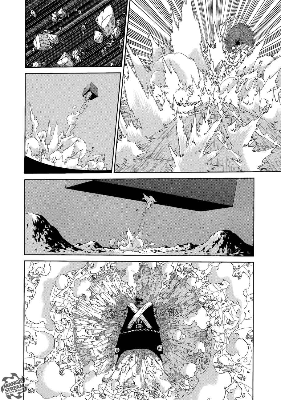 Page 26 Chapter 4 FAIRY TAIL Ice Trail