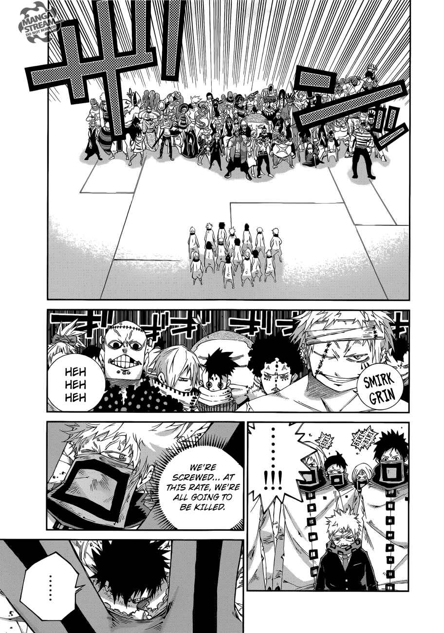 Page 4 Chapter 4 FAIRY TAIL Ice Trail