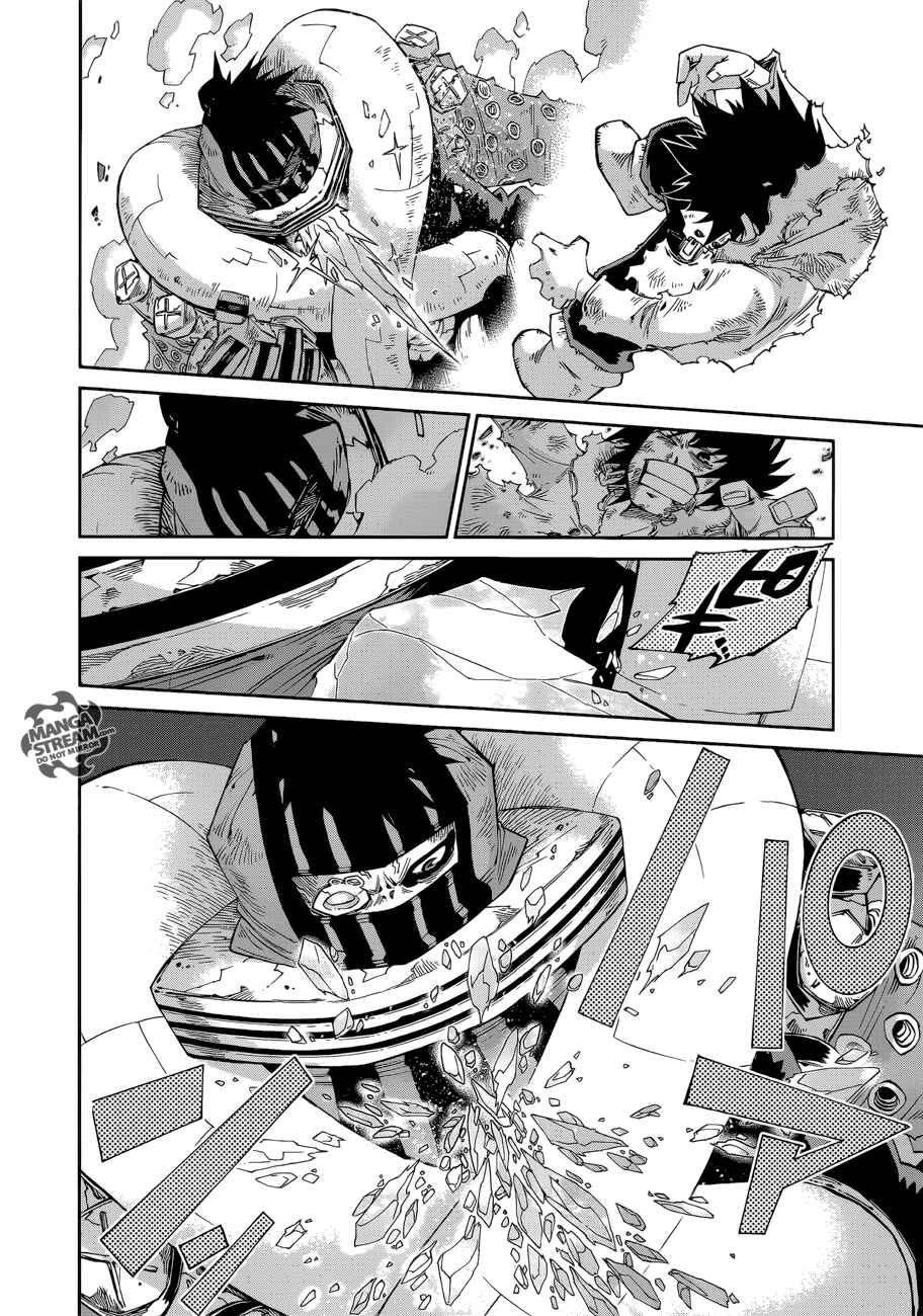 Page 8 Chapter 4 FAIRY TAIL Ice Trail