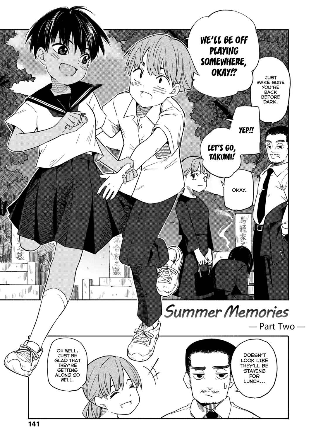 Page 1 Chapter 6 Seishun Holic