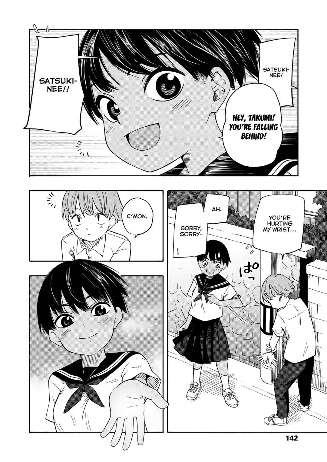 Page 2 Chapter 6 Seishun Holic