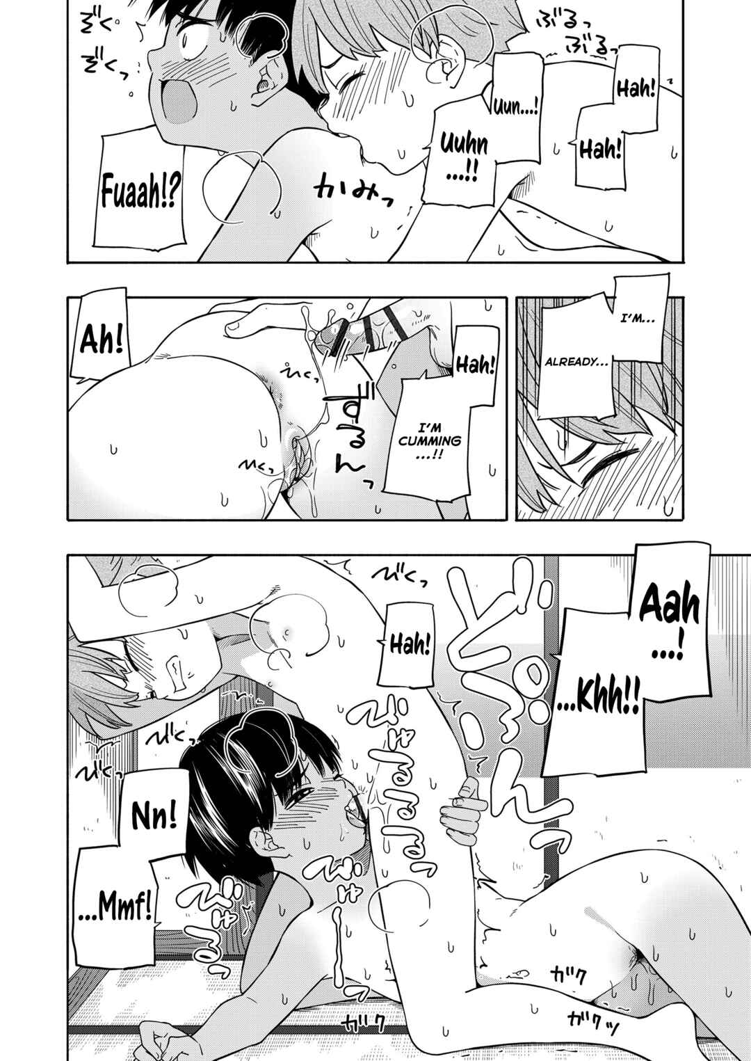 Page 26 Chapter 6 Seishun Holic