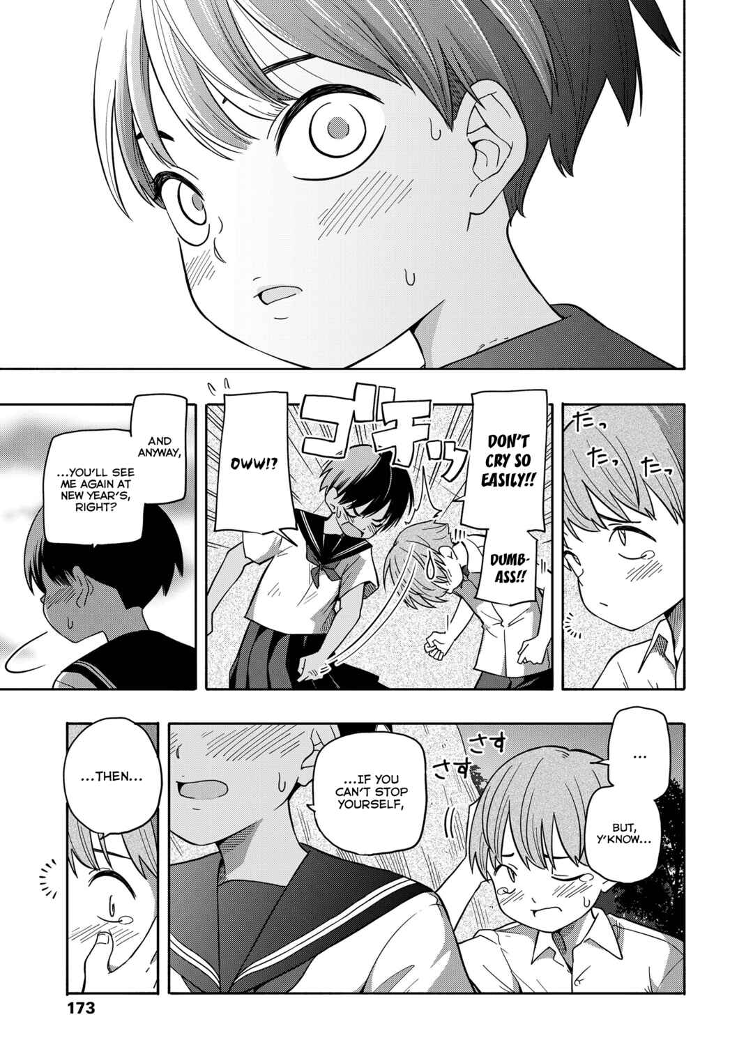 Page 33 Chapter 6 Seishun Holic