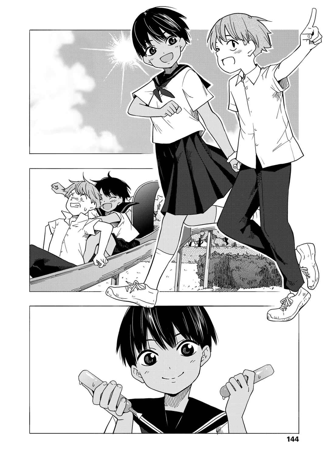 Page 4 Chapter 6 Seishun Holic