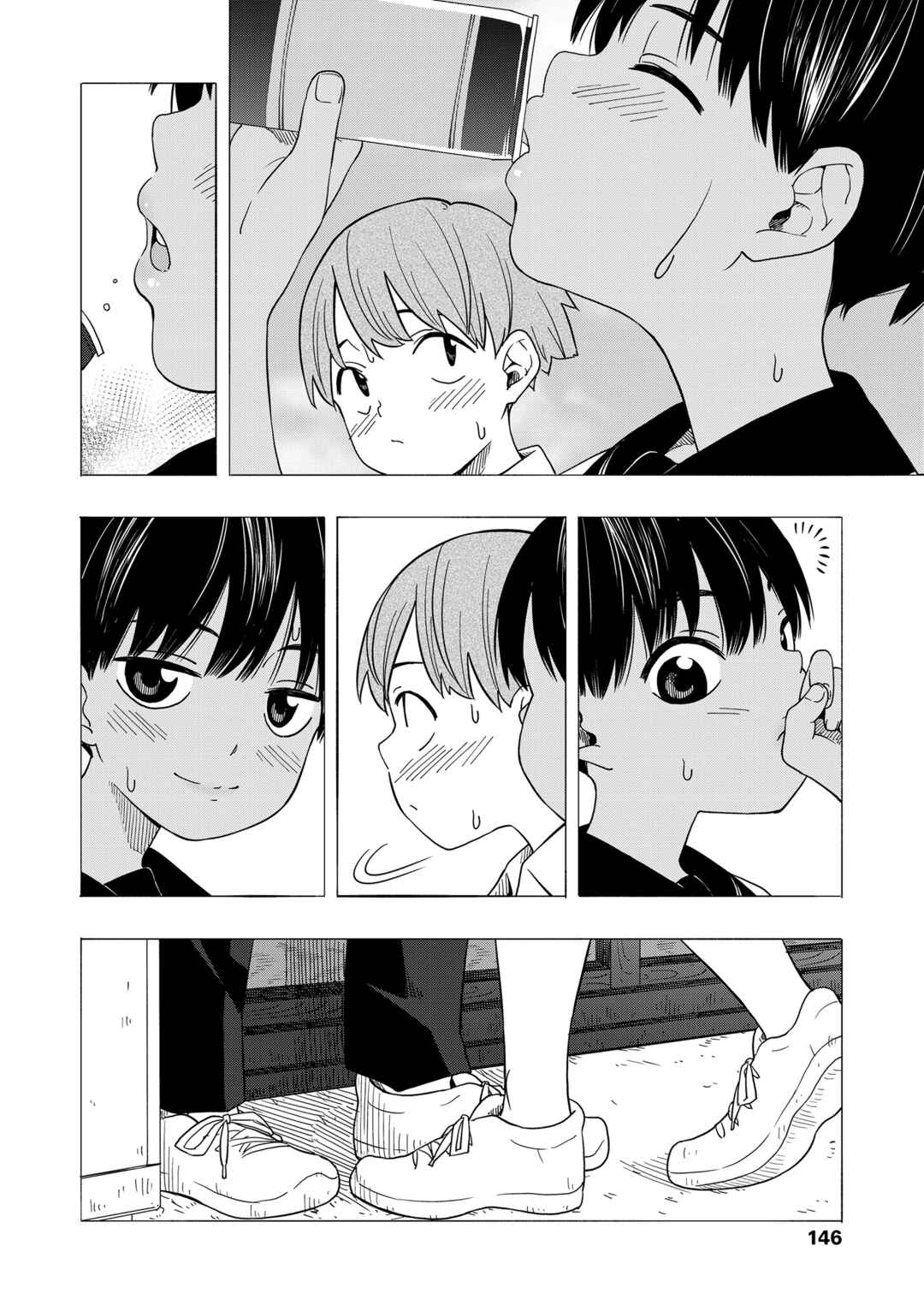 Page 6 Chapter 6 Seishun Holic