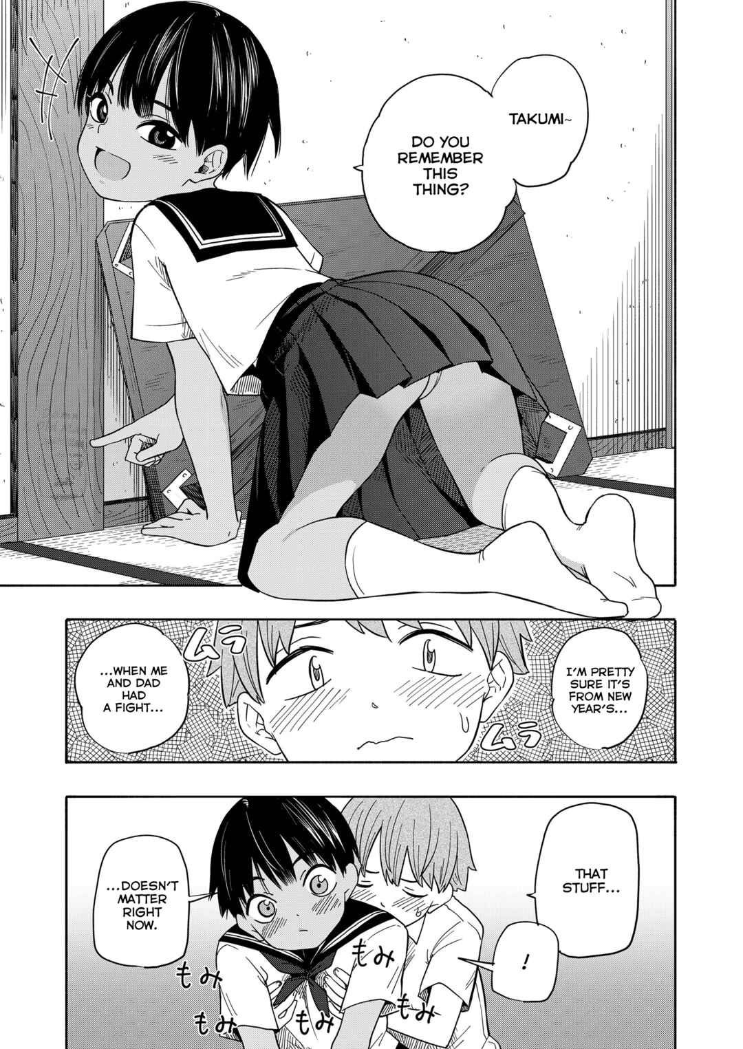 Page 9 Chapter 6 Seishun Holic