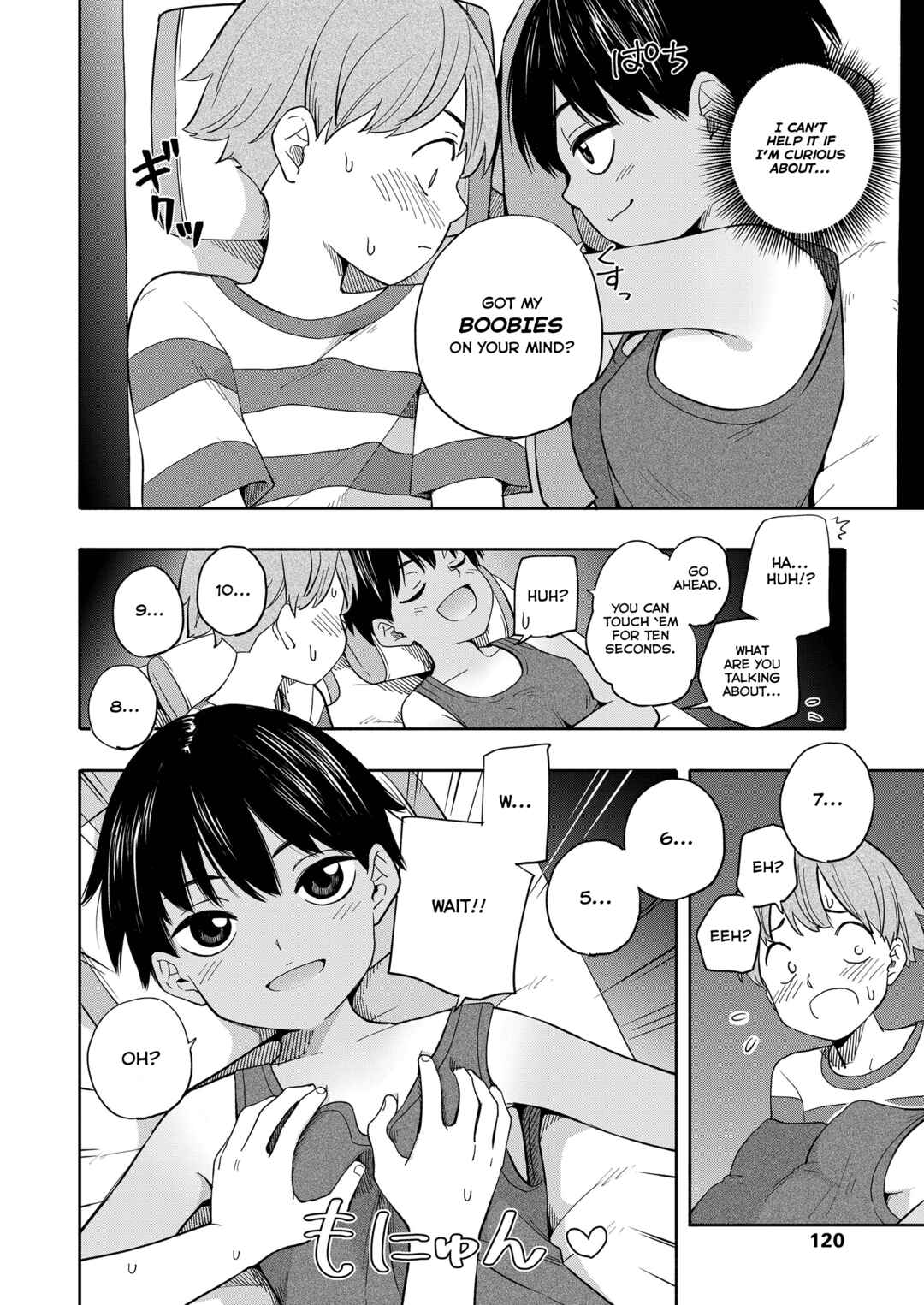 Page 10 Chapter 5 Seishun Holic
