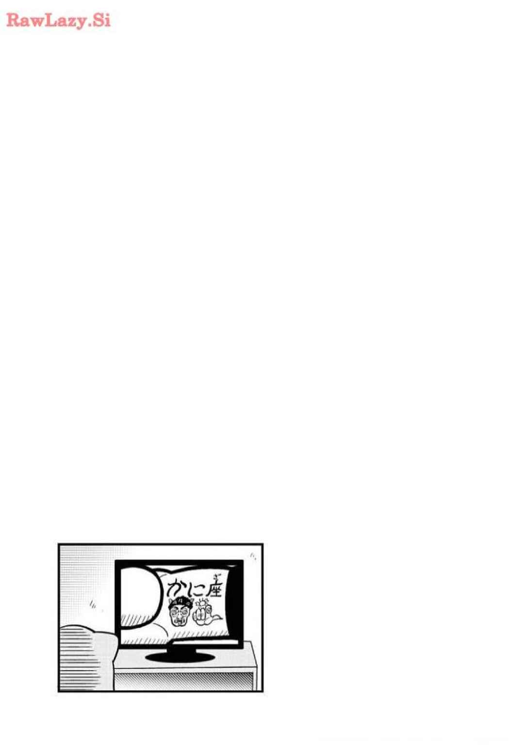 Page 13 Chapter 16 Bang Bang Dream Dream