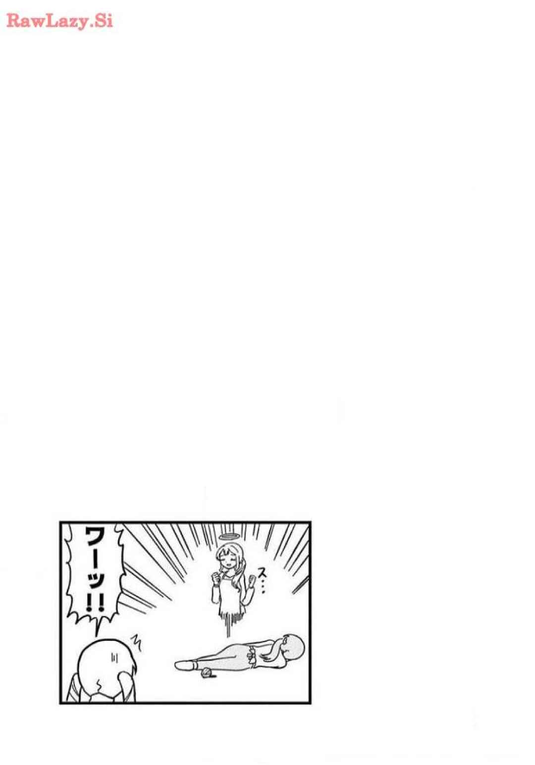 Page 13 Chapter 5 Bang Bang Dream Dream