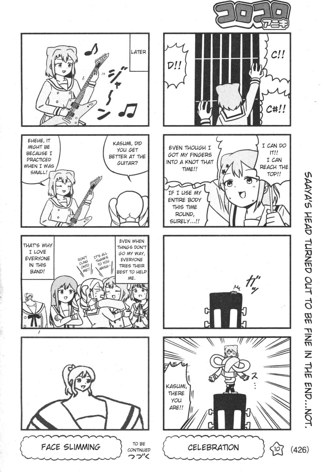 Page 6 Chapter 3 Bang Bang Dream Dream